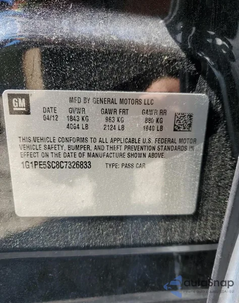 2012 Chevrolet Cruze Lt из США, поврежденный, VIN 1G1PE5SC8C7326833